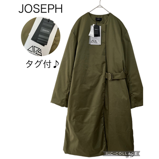 【定価：82,500円】JOSEPH   ADS  ダウンコート　ノーカラー