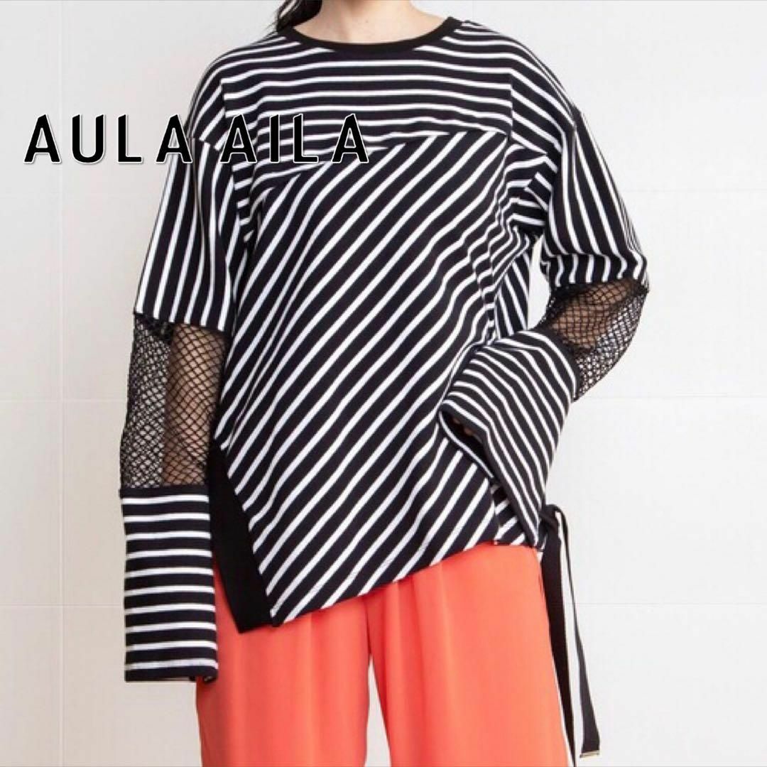 bullurato【送料無料】AULA AILA ボーダーメッシュスリーブロングTシャツsize0