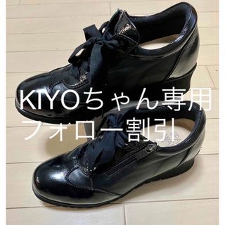 BEAU WALK KOBE ウォーキングレザースニーカー 24.5cm(ウォーキング)