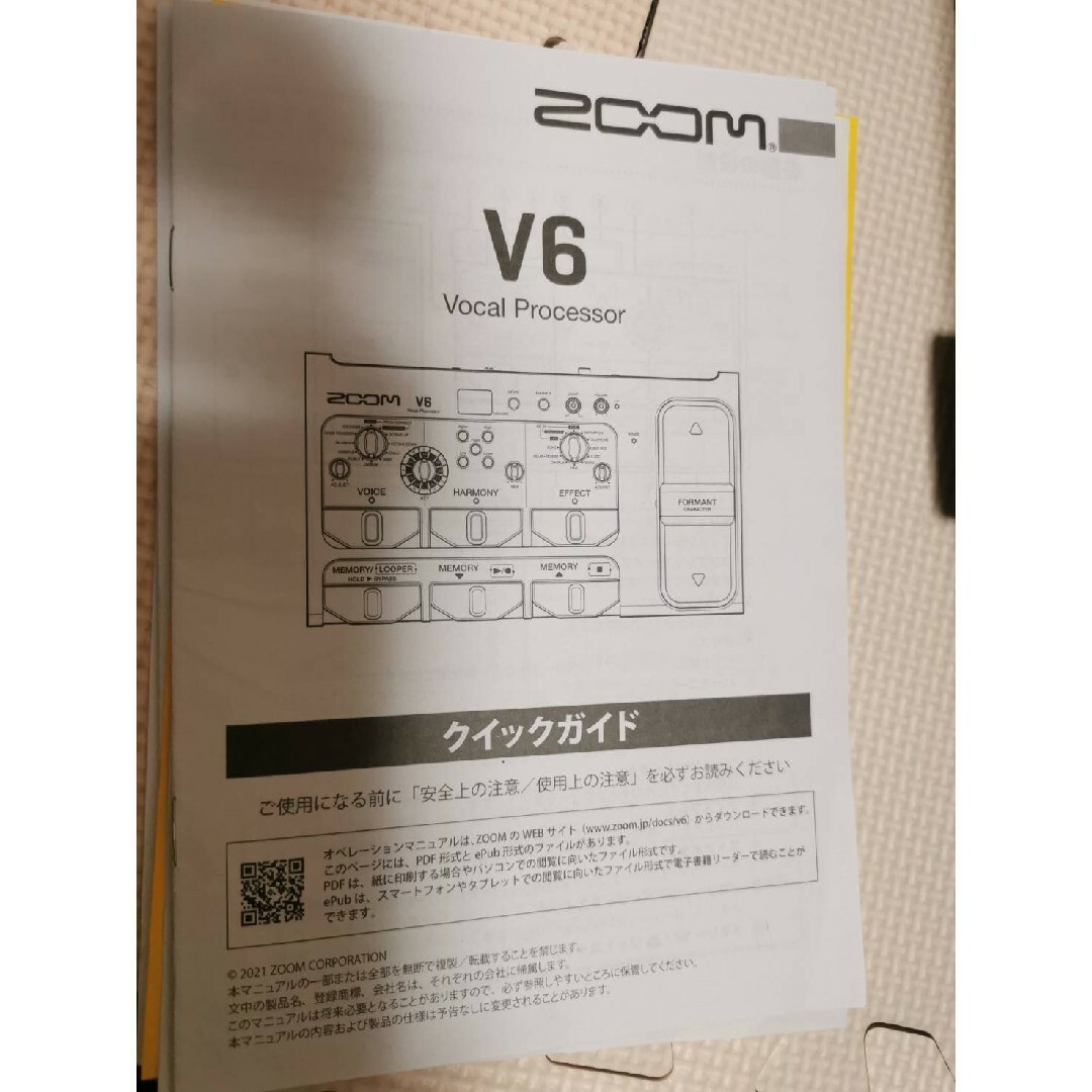 Zoom - 美品＊zoom V6-SP ボーカルプロセッサーの通販 by ぴよ
