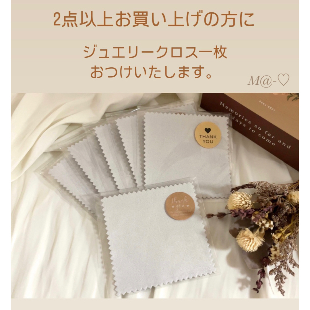 大人可愛い♡パール×キラキラビジュー♡ピアス♡イヤリングに変更可能出来ます♡ ハンドメイドのアクセサリー(ピアス)の商品写真