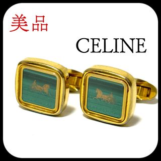 ◆CELINE カフス　No.439