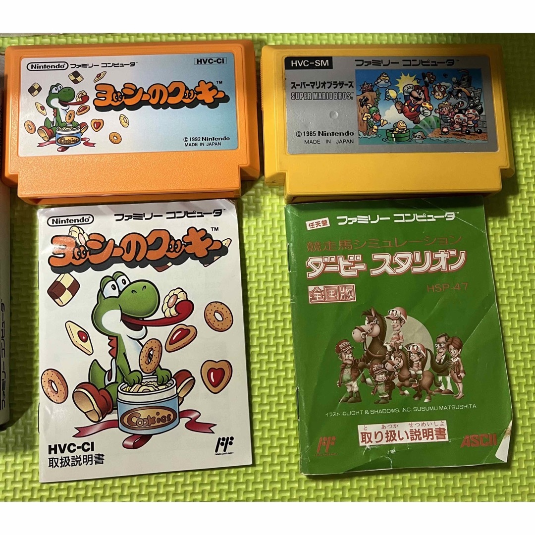 ファミコン ファミリーコンピュータ 任天堂 Nintendo ダービースタリオン-