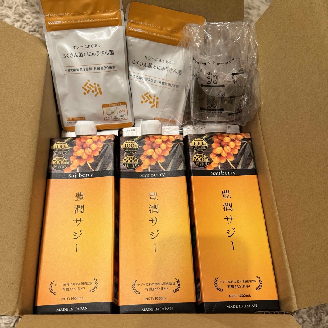 フィネス 豊潤サジー 1000ml 3本 計量カップ 酪酸菌 乳酸菌サプリの ...