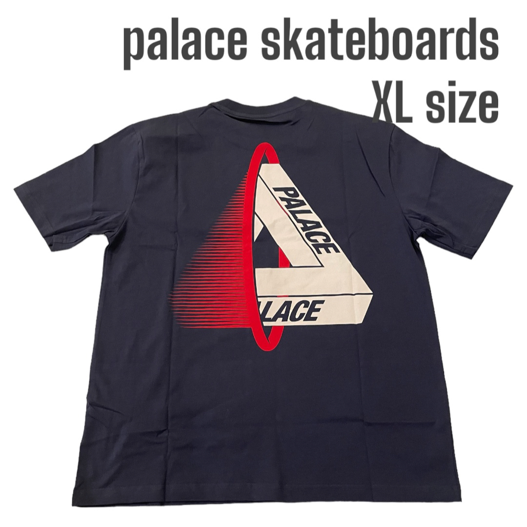 palace skateboards マクドナルド マック Tシャツ パレス 1Tシャツ/カットソー(半袖/袖なし)