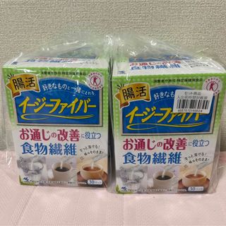 コバヤシセイヤク(小林製薬)のイージー ファイバー 30パック２箱(ダイエット食品)