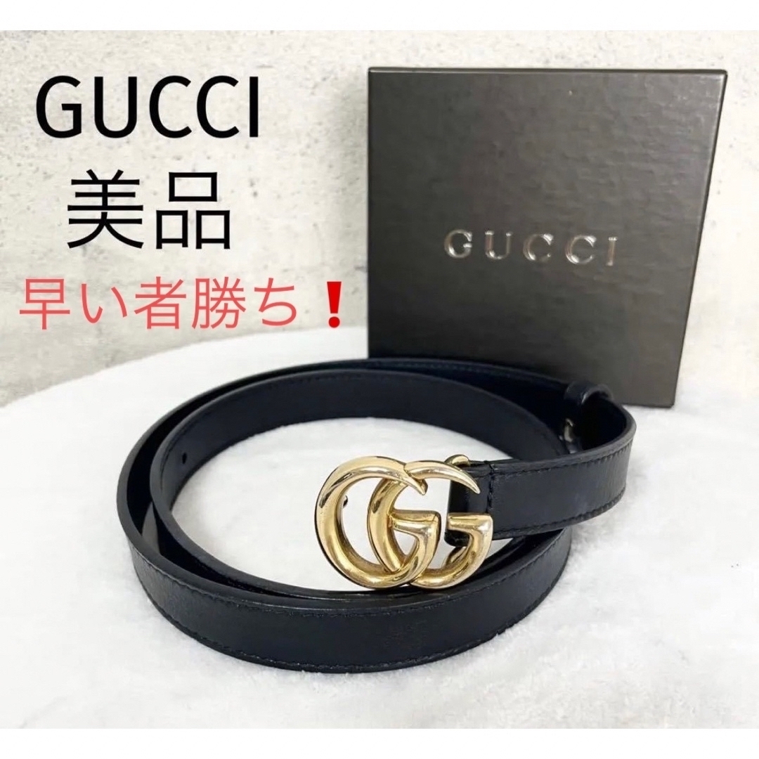 Gucci - GUCCI グッチ ベルト マーモント GG 本革 レザー ブラック