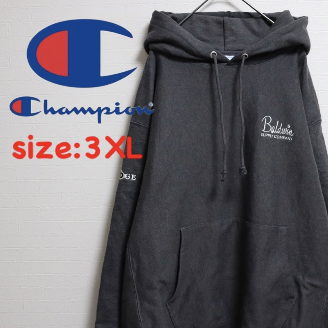 Champion(チャンピオン)のチャンピオン　古着　パーカー　リバースウィーブ　刺繍ワンポイント　3XL メンズのトップス(パーカー)の商品写真