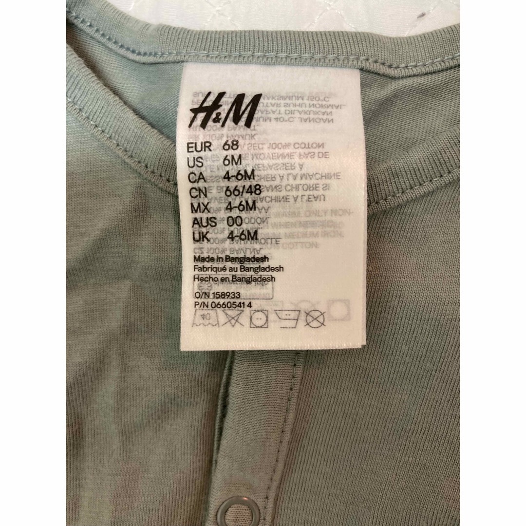 H&M(エイチアンドエム)のh&m コットン　カバーオール キッズ/ベビー/マタニティのベビー服(~85cm)(ロンパース)の商品写真