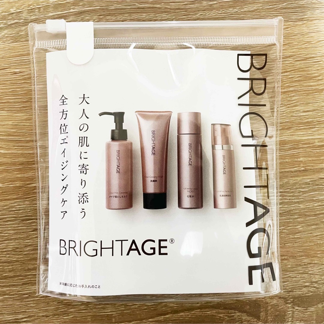 第一三共ヘルスケア - BRIGHTAGE（ブライトエイジ）スペシャル4点 ...