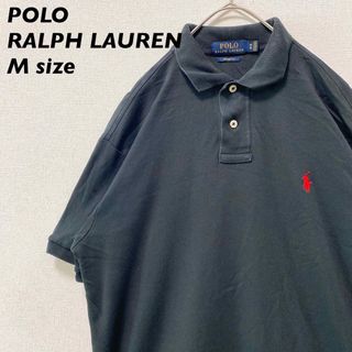 ポロラルフローレン(POLO RALPH LAUREN)のポロラルフローレン　半袖ポロシャツ　ラガー　無地　カラーポニー　男女兼用　M(ポロシャツ)