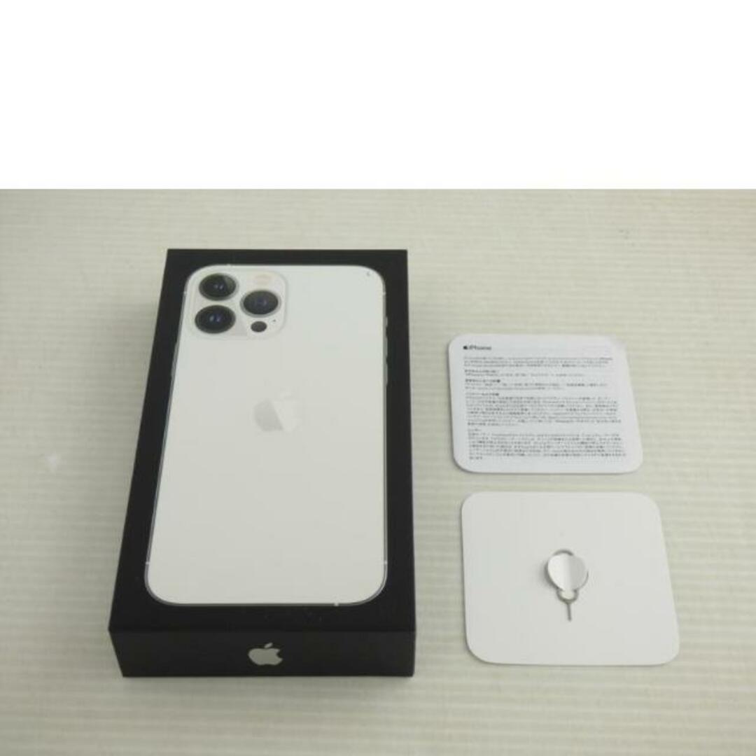 Apple アップル/iPhone13ProMAX/MLJ53J/A/PV4C4LRWPW/携帯電話/Aランク/64【中古】 スマホ/家電/カメラのスマホアクセサリー(モバイルケース/カバー)の商品写真