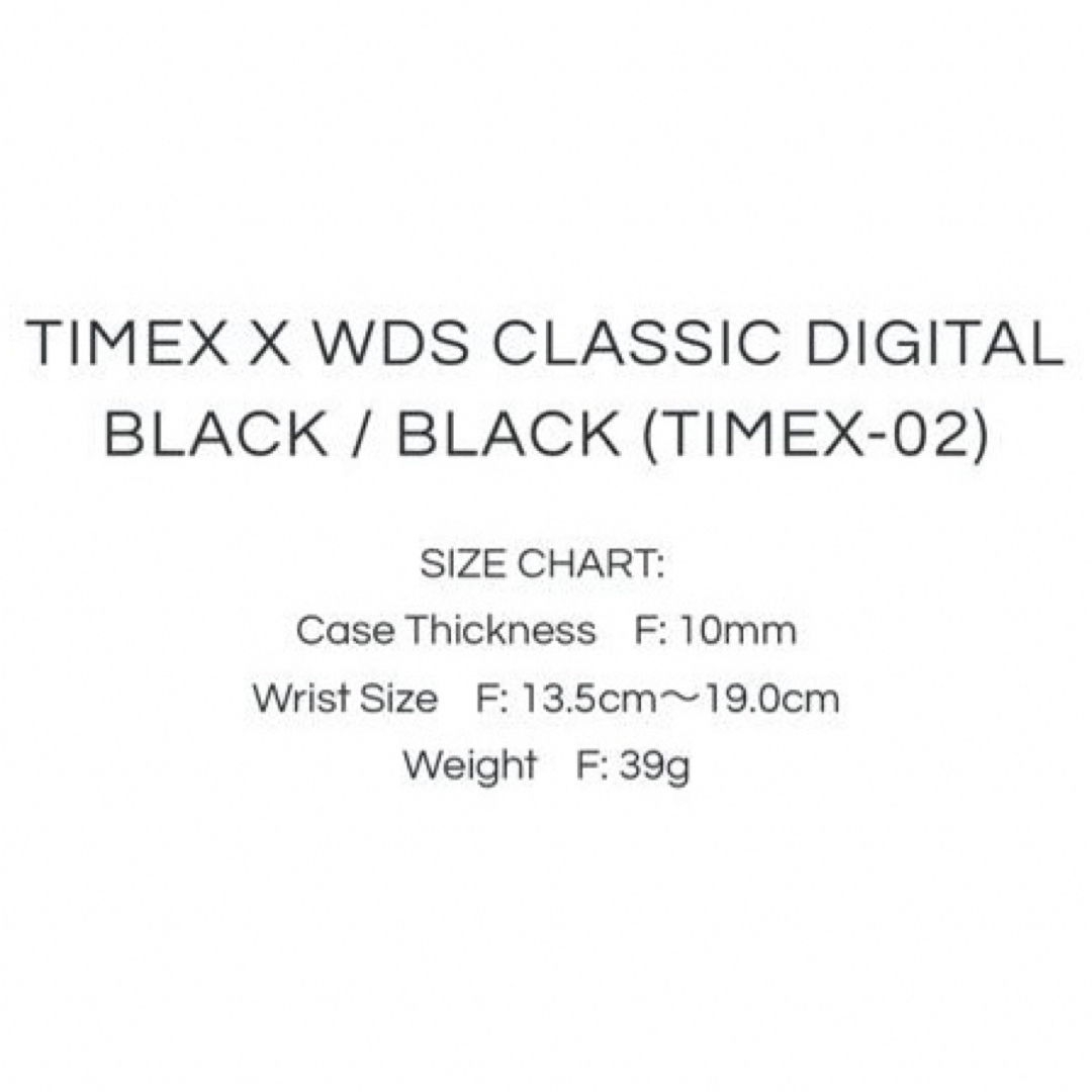 WIND AND SEA - TIMEX X WDS CLASSIC DIGITAL (TIMEX-02)の通販 WIND AND SEA - TIMEX X WDS CLASSIC DIGITAL (TIMEX-02)の通販