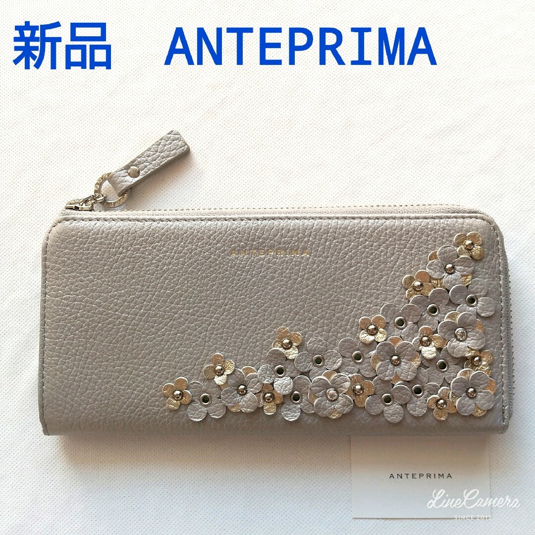 ANTEPRIMA - 新品 ANTEPRIMA 長財布 L字ファスナー 花 金文字ロゴ 訳 ...