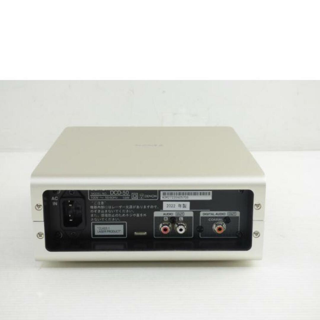 <br>DENON デノン/CDプレーヤー/DCD-50/ADR27220605706/ピュアオーディオ/ABランク/64