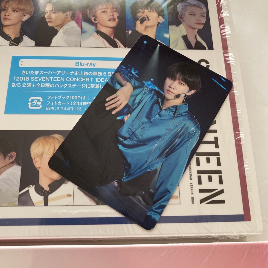 SEVENTEEN「ODE TO YOU IN JAPAN」Blu-ray
