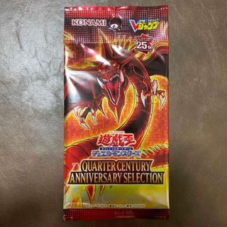 遊戯王 - 遊戯王 セレクション5 selection5 1カートン 新品未開封の