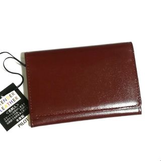 パイロット(PILOT)の【未使用品】PILOTパイロット 名刺入れ 本革製(名刺入れ/定期入れ)