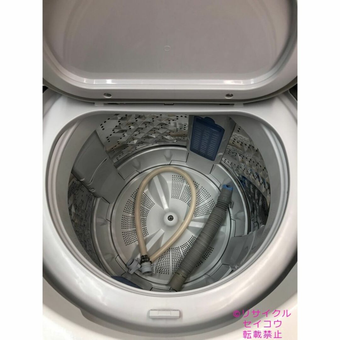 高年式日本製 20年10Kgパナソニック電気洗濯乾燥機 2310281034