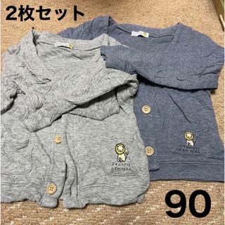 バーニーズニューヨーク(BARNEYS NEW YORK)のバーニーズニューヨーク カーディガン 90(カーディガン)