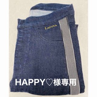 エドウィン(EDWIN)のHAPPY♡様専用　新品未使用　EDWIN スキニーデニム(デニム/ジーンズ)