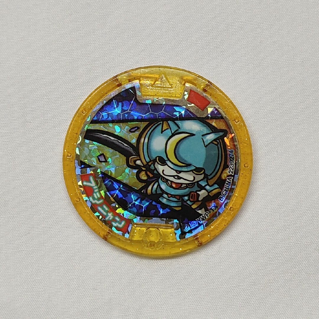妖怪メダル ブシニャン レジェンドメダルの通販 by ryopap's 妖怪メダル ブシニャン レジェンドメダルの通販 by ryopap's