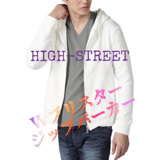 ハイストリート(HIGH STREET)のHIGH-STREET Wブリスター総柄 ジップパーカー(パーカー)