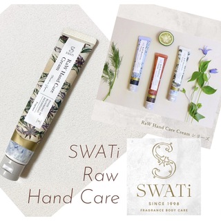スワティ(SWATi)のponyo様専用　SWATi Raw handcare cream(ハンドクリーム)