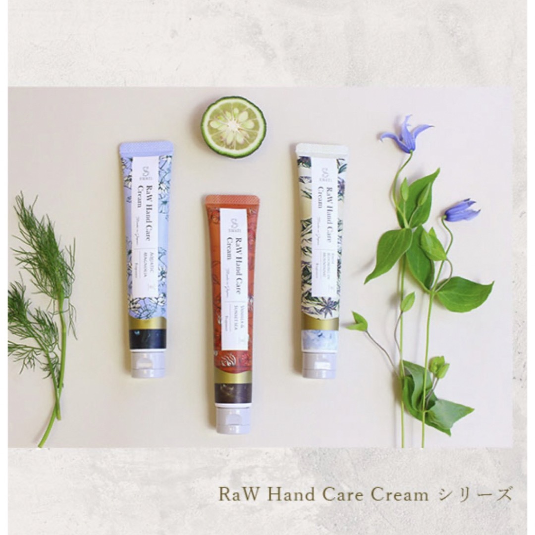 SWATi(スワティ)のSWATi Raw handcare cream vanilla  コスメ/美容のボディケア(ハンドクリーム)の商品写真