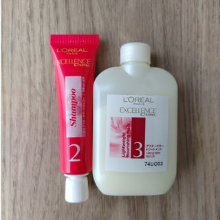 ロレアルパリ(L'Oreal Paris)のロレアルパリ エクセランス トライアルキット 新品未使用未開封(サンプル/トライアルキット)