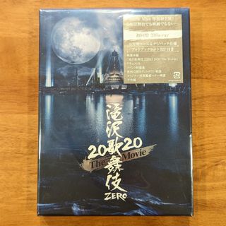 Snow Man - SnowMan 滝沢歌舞伎ZERO TheMovie 初回盤 Blu-rayの通販 by ...