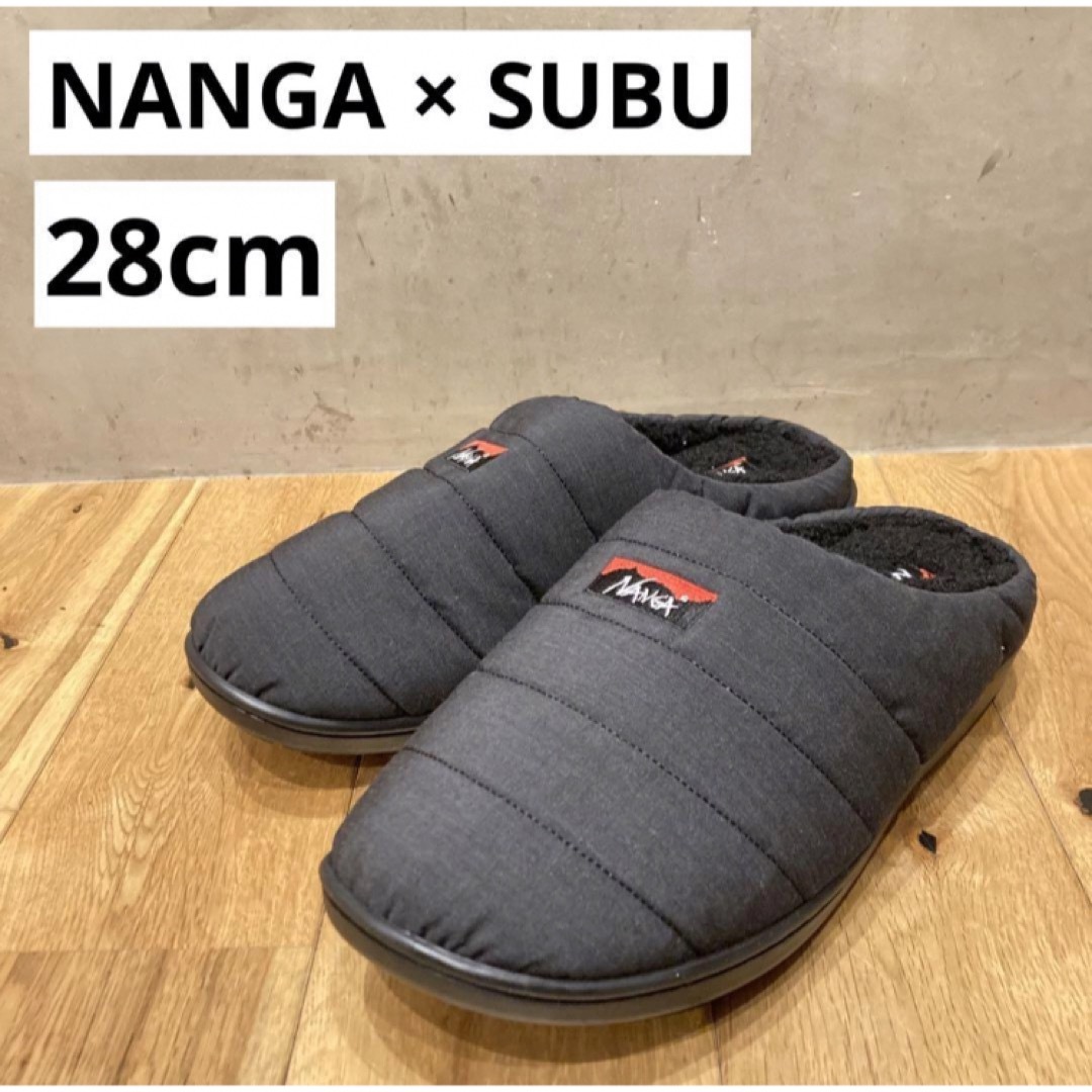 新品送料込み　NANGA ナンガ SUBU スブ　タキビ　チャコール　3 | フリマアプリ ラクマ