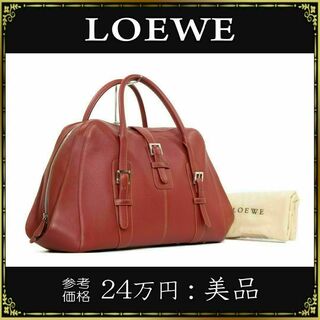 LOEWE - 【全額返金保証・送料無料】ロエベのハンドバッグ・正規品・美 ...