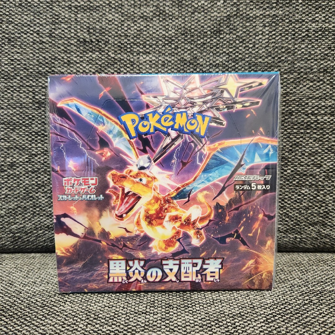 ポケモンカード 黒煙の支配者 BOX 新品・未開封 シュリンク付き