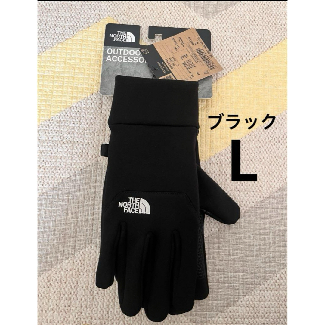 THE NORTH FACE - ノースフェイス フリース 手袋 イーチップグローブ