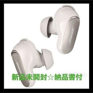 BOSE - BOSE QUIETCOMFORT 45 WHITE SMOKE WHITEの通販 by andor's