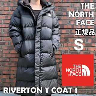 ザノースフェイス(THE NORTH FACE)のノースフェイス ベンチコート ロングコート ダウンコート スポーツ 黒 S(ダウンジャケット)