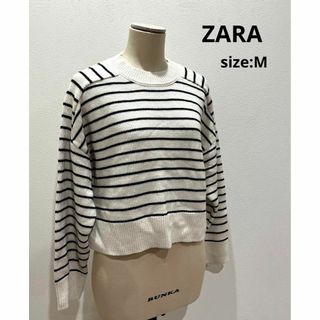 ザラ(ZARA)のザラ ZARA ニット ボーダー ホワイト ダークネイビー レディース M 長袖(ニット/セーター)