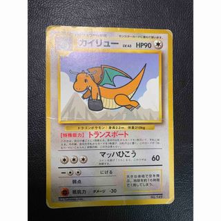 ポケモン 猫 カードの通販 200点以上 | ポケモンのエンタメ/ホビーを