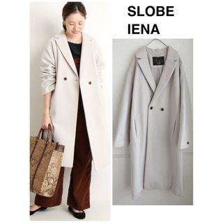 SLOBE IENA ノーカラーロングコート ベージュ イエナ