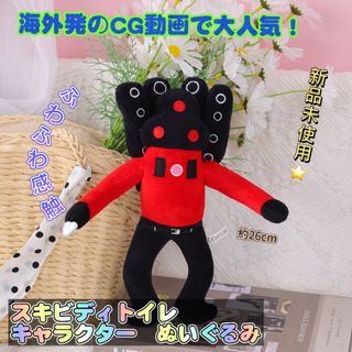 激安価格！最安値♡大人気☆カラフルピーチ☆見つけたもの勝ち！の希少プライズ品♡