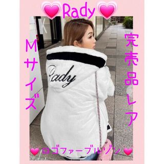 Rady - 新品タグ付きファーフーディの通販 by ✩.*˚｜レディーならラクマ