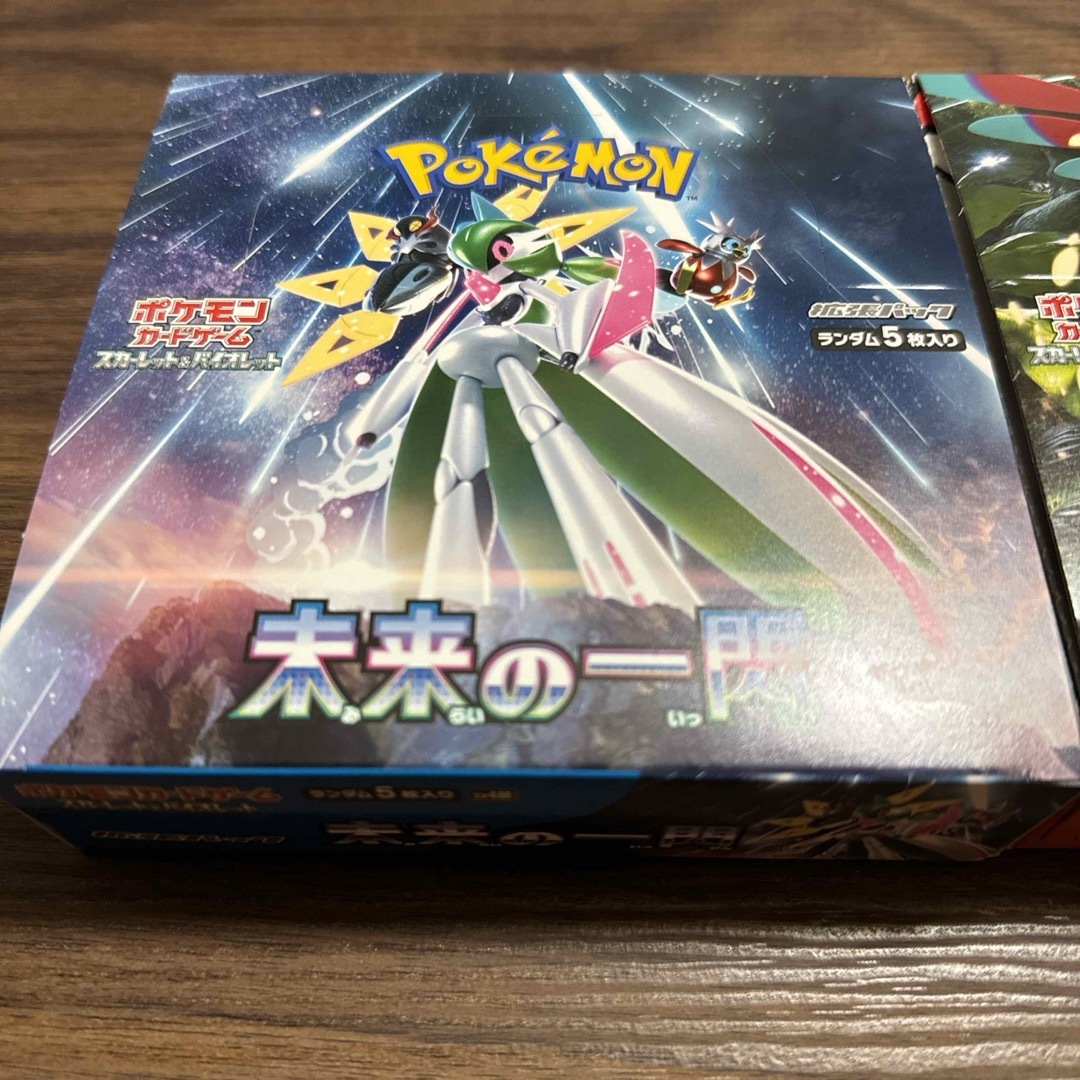 ポケモン - ポケモンカード 未来の一閃 古代の咆哮 各1BOX 2BOXセット