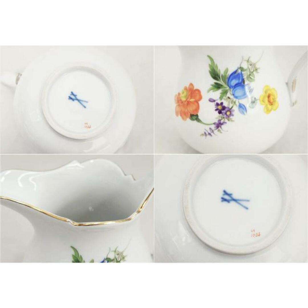 MEISSEN マイセン/ベーシックフラワー 四ツ花 クリーマー/食器/Bランク/67【中古】 インテリア/住まい/日用品のキッチン/食器(その他)の商品写真