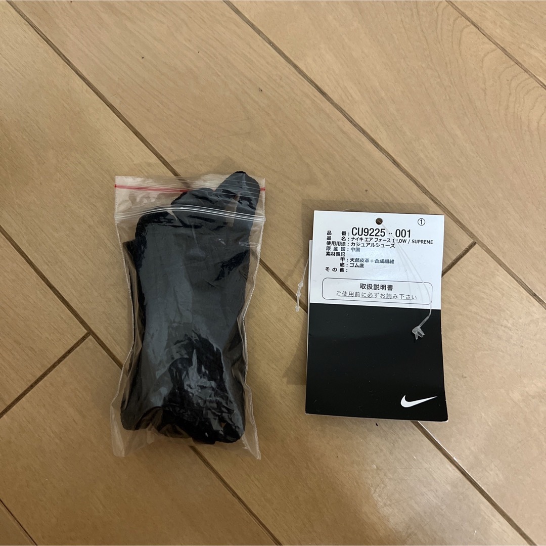 NIKE(ナイキ)のナイキ エアフォース1 ロー シュプリーム CU9225-001 メンズの靴/シューズ(スニーカー)の商品写真