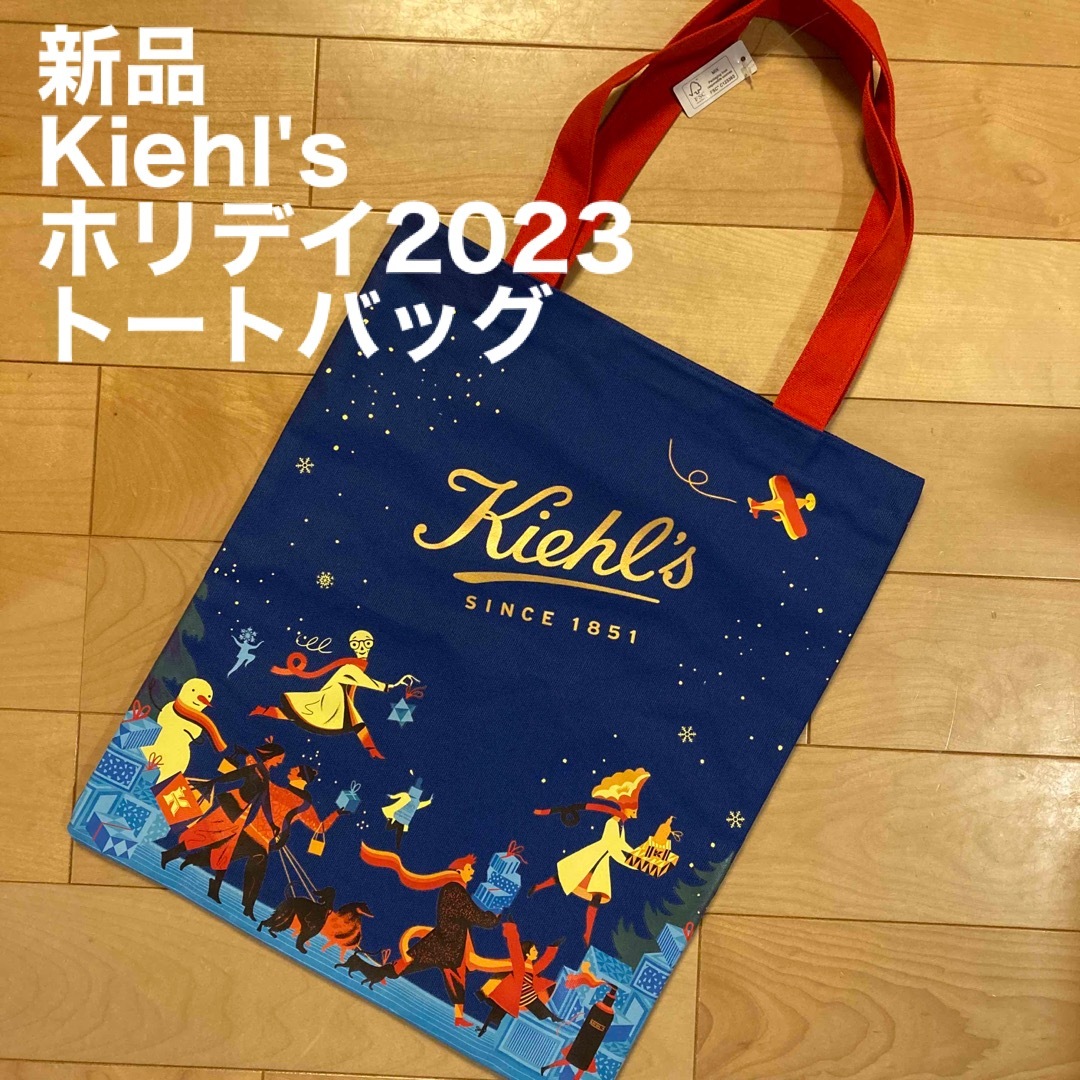 Kiehl's(キールズ)の【新品タグ付き】キールズ　ホリデイ2023トートバッグ　ノベルティ レディースのバッグ(トートバッグ)の商品写真