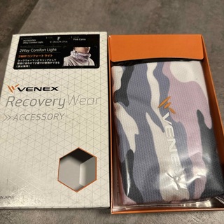 USED VENEX Recovery Wear MEN'S XL2枚