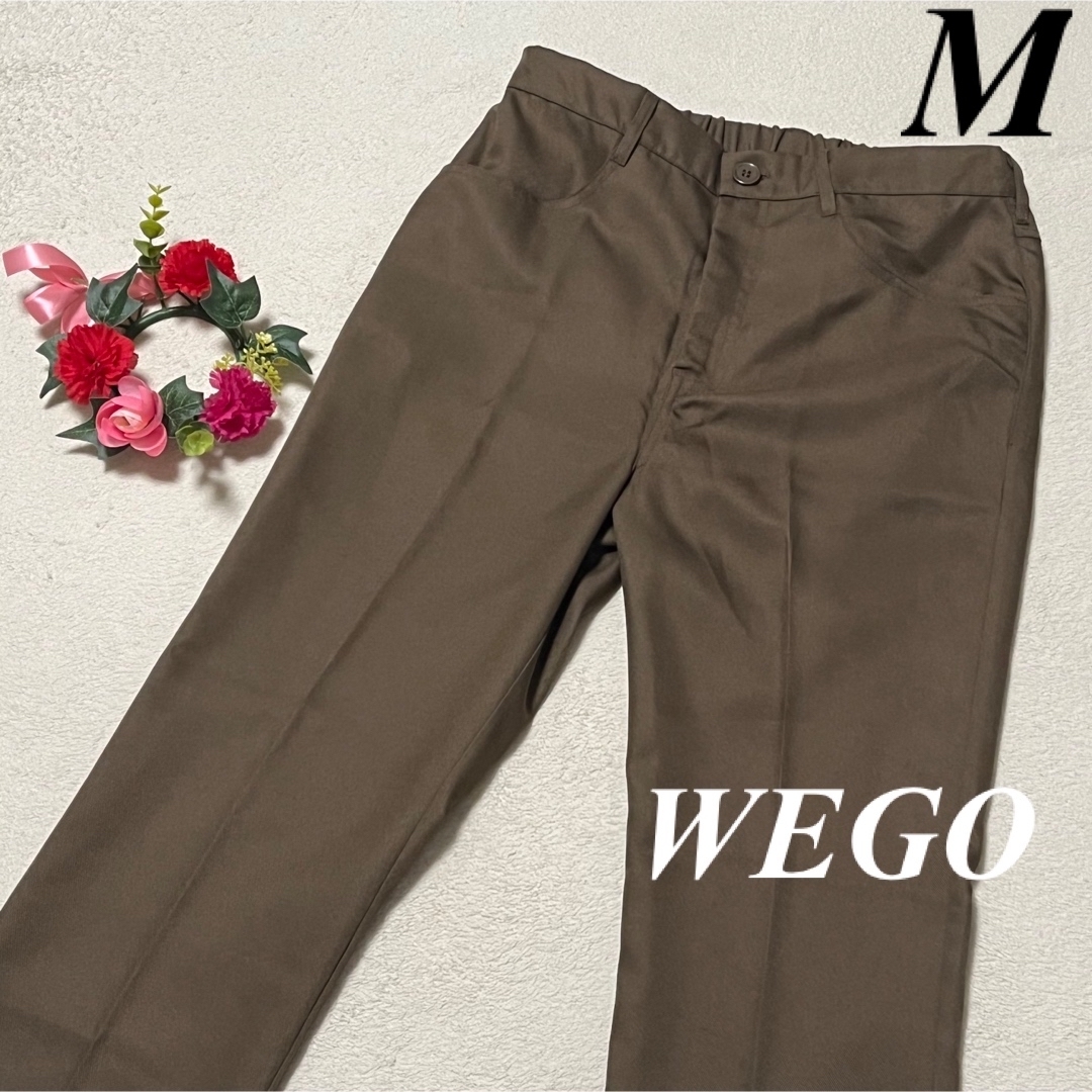 WEGO(ウィゴー)のWEGO ウィゴー　♡カジュアルパンツ　薄め　M 即発送 レディースのパンツ(カジュアルパンツ)の商品写真
