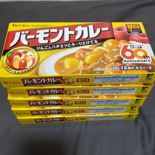 ハウスショクヒン(ハウス食品)のハウスバーモントカレー 甘口5個(その他)