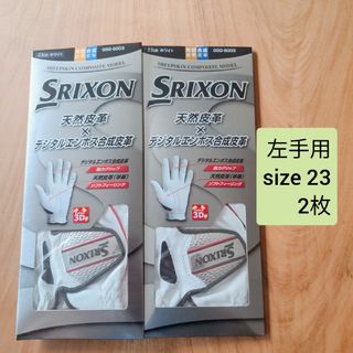 ☆送料無料 ogawa オガワ ハーフインナーテント 967